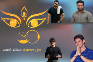 Tollywood stars extend warm wishes on Dussehra