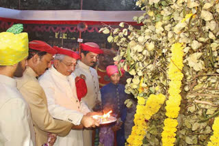 कोल्हापूर शाही दसरा सोहळा न्यूज