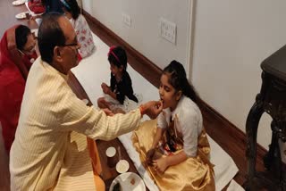 CM Shivraj Singh did kanya pujan