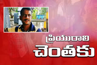 Young man committed sucide in kudurupalli