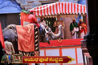 Ayudha Pooja at Mysuru Palace