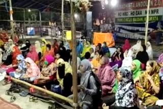بنگال میں سی اے اے مخالف آواز بلند