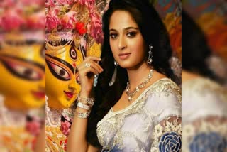 anushka shetty wish dasara festival in kannada