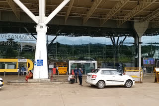Swami Vivekananda Airport raipur