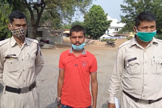 Accused of rape arrested in Chakrabhatha bilaspur