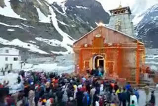 kedarnath