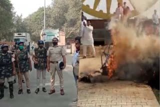 farmers burnt effigy of pm narendra Modi in yamunanagar