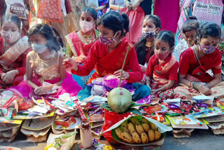 Kumari puja At Tezpur