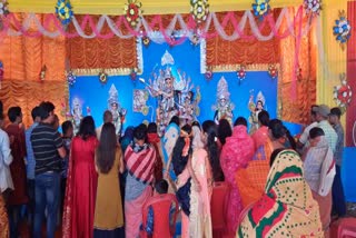 Durga Puja celebrated in Pakur