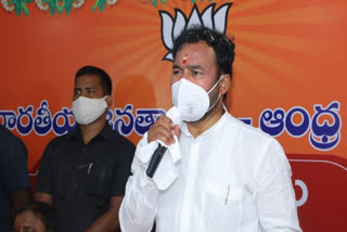 G Kishan Reddy inaugurates BJP's new office in Andhra Pradesh