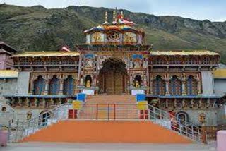 badrinath