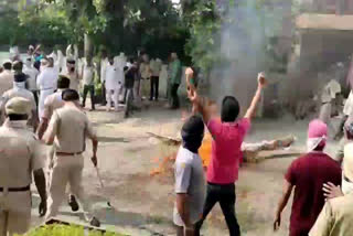 farmers burnt pm modi effigy haryana