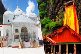 gangotri and yamunotri temple