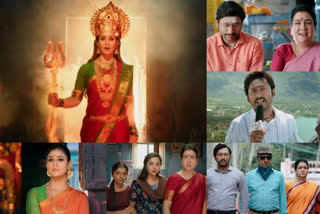 Mookuthi Amman Official Tamil Trailer RJ Balaji Nayanthara Streaming from November 14  കുടുകുടെ ചിരിപ്പിക്കാന്‍ 'മൂക്കുത്തി അമ്മന്‍', ട്രെയിലര്‍ പുറത്തിറങ്ങി  മൂക്കുത്തി അമ്മന്‍ ട്രെയിലര്‍  ആർ.ജെ ബാലാജി വാര്‍ത്തകള്‍  ലോഡി സൂപ്പര്‍സ്റ്റാര്‍ നയന്‍താര വാര്‍ത്തകള്‍  Mookuthi Amman Official Tamil Trailer  Mookuthi Amman  RJ Balaji Nayanthara