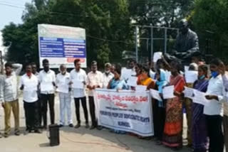 womens protest  at karnool