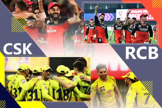 RCB vs CSK