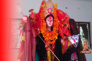 maa durga visarjan