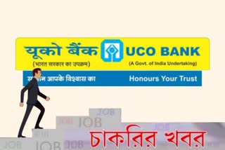 Recruitment of staff at UCO Bank