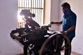 200 year old printing press