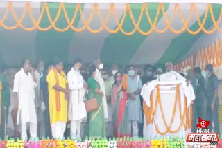 CM Nitish Kumar election public meeting held in Madhubani