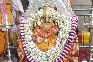 Chamundeshwari Temple