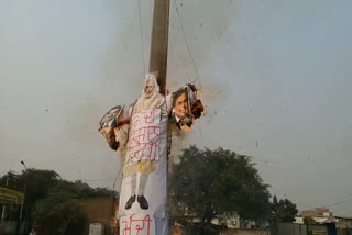 In Faridkot, farmers burnt Modi on the occasion of Dussehra