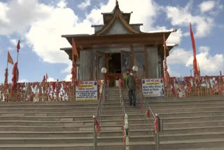 Devotees offers prayers at Hatu temple