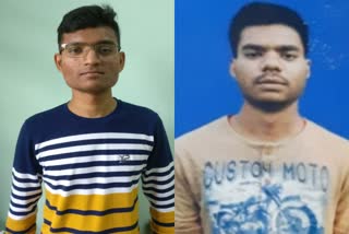 students cleared jee advanced exam in simdega