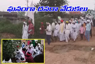 dussehra celebrations at adilabad azency area