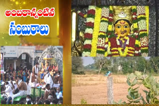 dasara celebrations