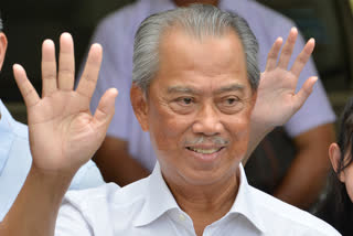 Malaysia pm