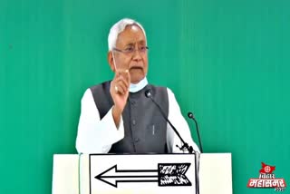 LJP targets JDU for not using Nitish Kumar's image in BJP advertisement