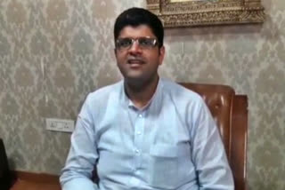 dushyant chautala reaction on farmers protest