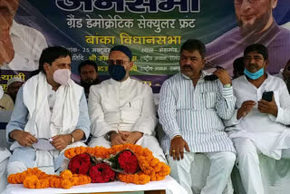 Asaduddin Owaisi