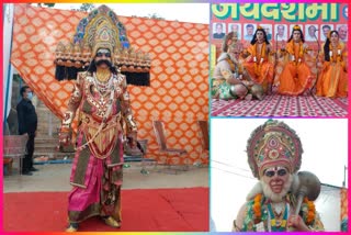 Vijayadashami celebration in punjabi bagh