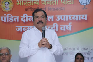 Bjp leader atul bhatkhalkar