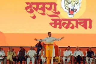 shivsena dasara melava