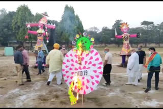 Muzaffarnagar: Corona's effigy burnt on the occasion of Dussehra