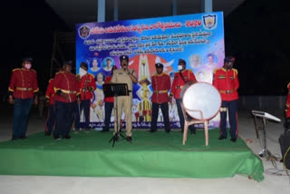 police commemoration day