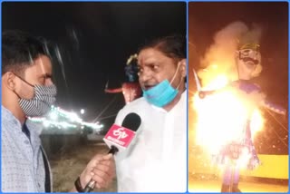 Corona burnt as Ravana on Dussehra festival at CBD Ground in Kakarduma