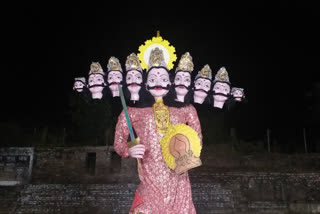 Rewa Dussehra faded due to Corona period