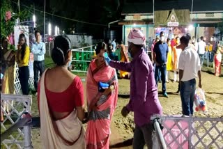 Durga Puja Celebration At Hojai