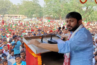 KANHAIYA