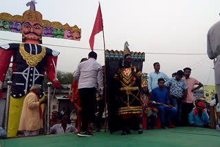 dussehra festival celebrated with great pomp in Rural areas of  kawardha