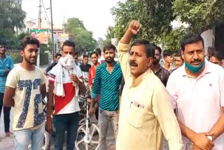 krishna bedi supporters protest against BKU