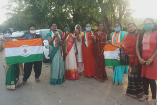 Women Congress protested in Korba