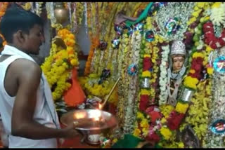 special puja at Bhubaneswari Temple