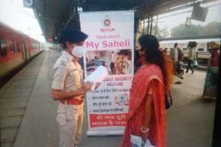 Railway's Meri Saheli campaign for the safety of women passengers