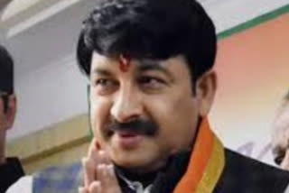 Manoj Tiwari(file Photo)