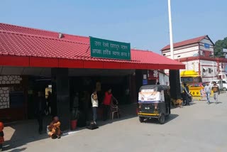 Modernization of Railway Station